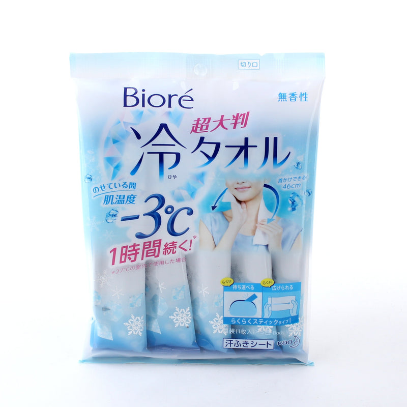 Kao Biore Cooling Wipes Large Sheet 5pcs