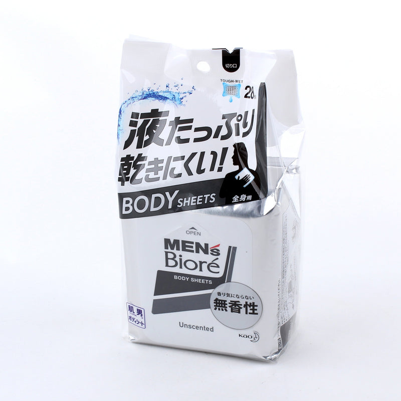Kao Men's Biore Fragrance Free Cooling Body Wipes 28pcs