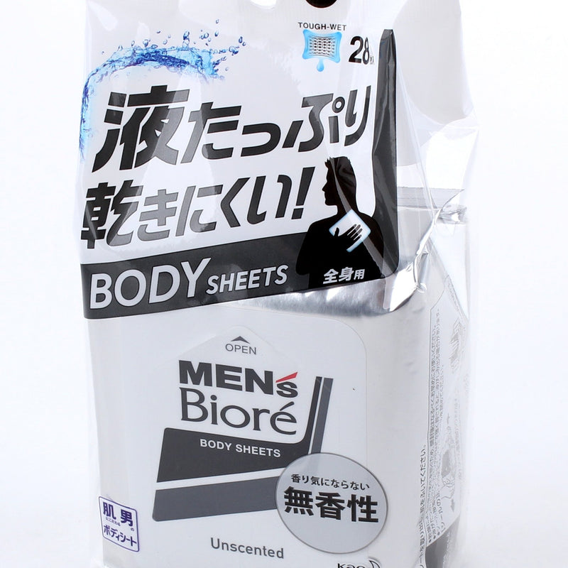 Kao Men's Biore Fragrance Free Cooling Body Wipes 28pcs