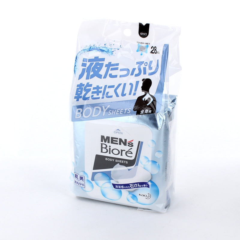 Kao Men's Biore Soap Scented Cooling Body Wipes 28pcs
