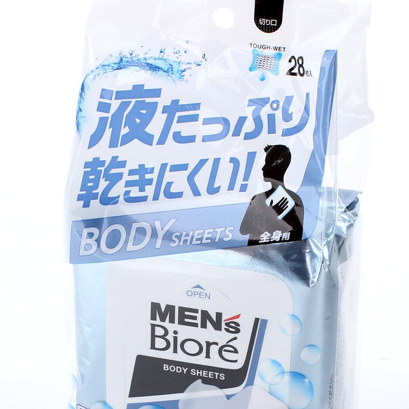 Kao Men's Biore Soap Scented Cooling Body Wipes 28pcs