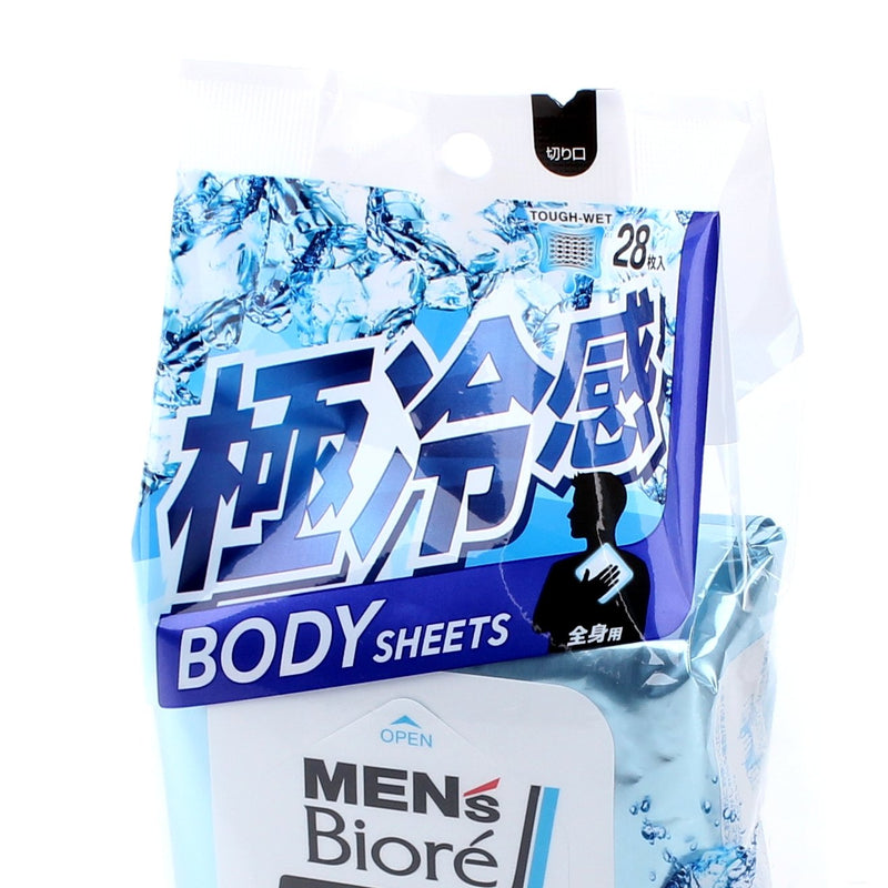 Kao Men's Biore Ocean Scented Extra Cooling Body Wipes 28pcs