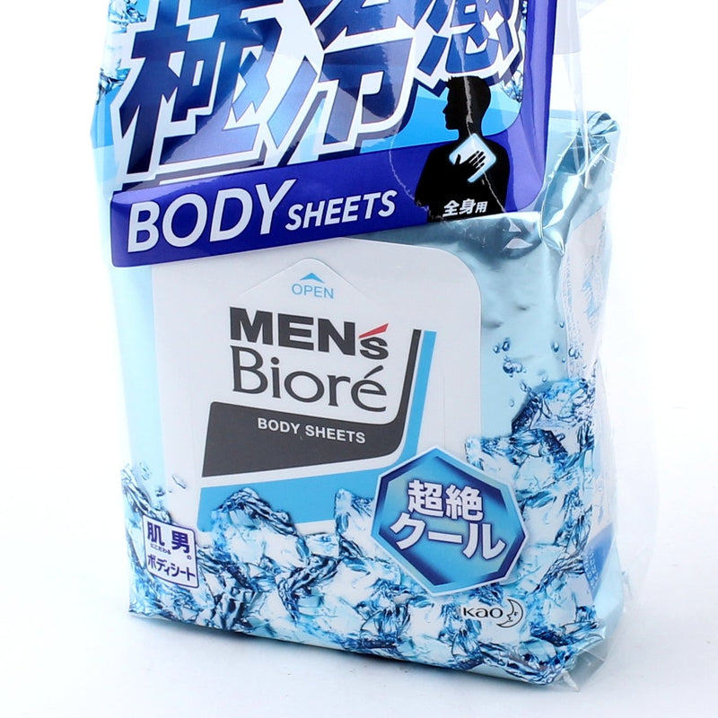 Kao Men's Biore Ocean Scented Extra Cooling Body Wipes 28pcs