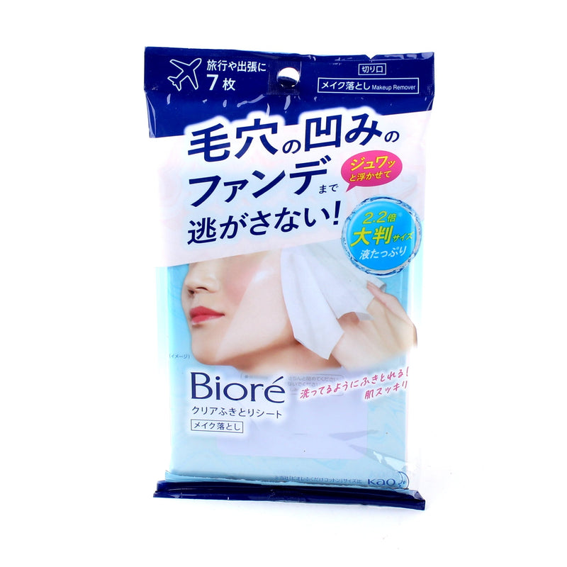 Kao Biore Portable Pack Large Sheet Colour&Oil Free Aqua Floral 7pcs Makeup Remover Wipes