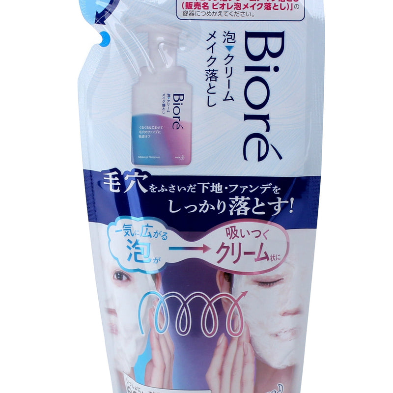 Kao Biore Aqua Floral Foam To Cream Makeup Remover Refill 170ml
