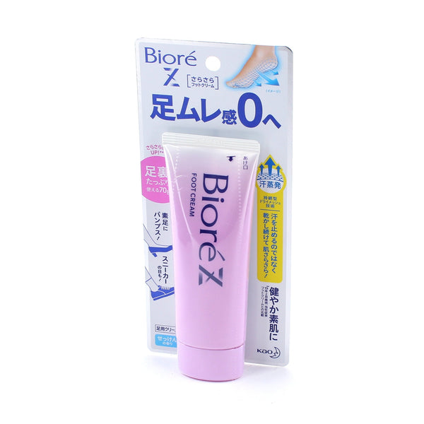 Kao Biore Dries Smooth Refreshing Foot Cream 70g