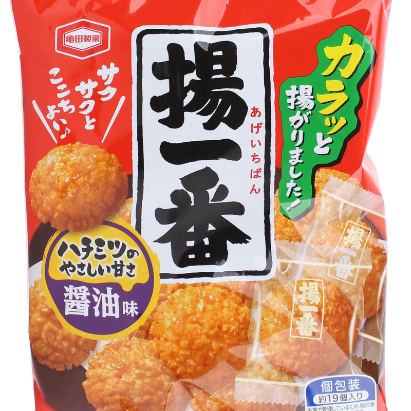 Fried Rice Crackers (Honey & Soy Sauce/138 g/Kameda Seika/Ageichiban)