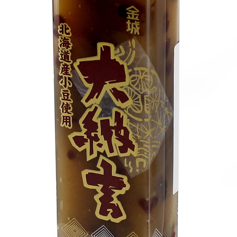 Kinjo Seika Dainagon White Bean Yokan Bean Jelly (400 g)