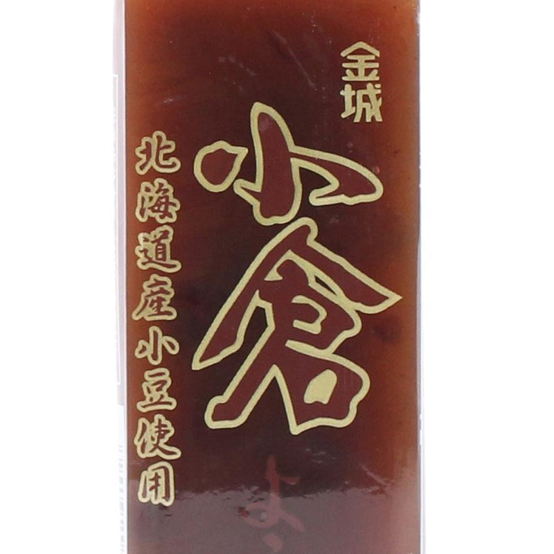 Sweet Adzuki Yokan Bean Jelly