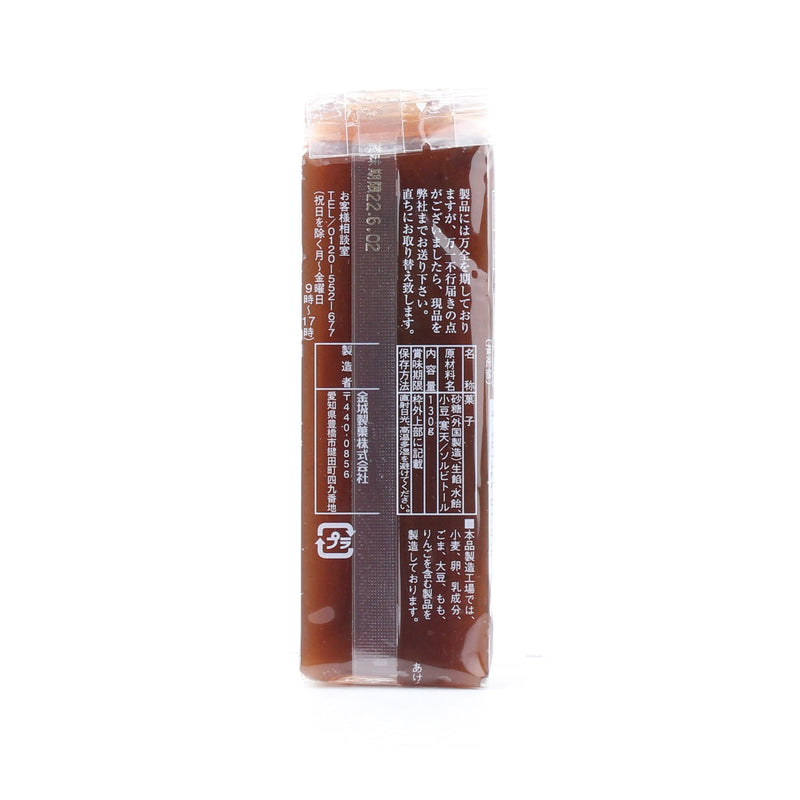 Sweet Adzuki Yokan Bean Jelly