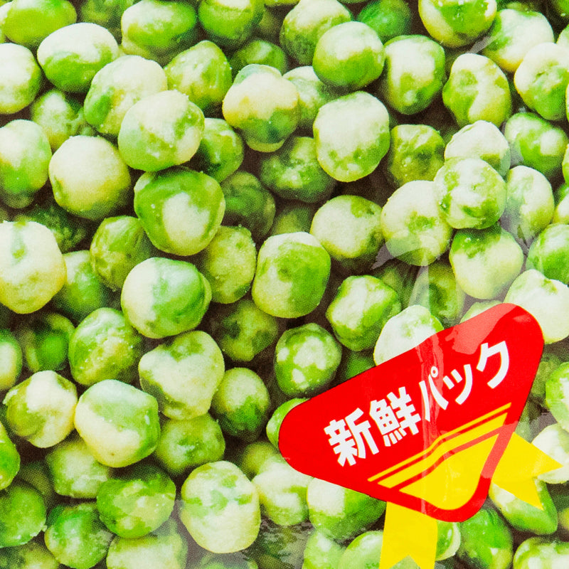 Kasugai Roasted Green Pea 81g