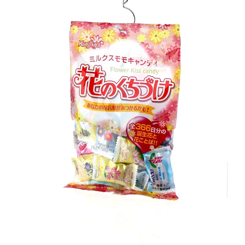 Kasugai Milk & Plum Hard Candy (135 g)