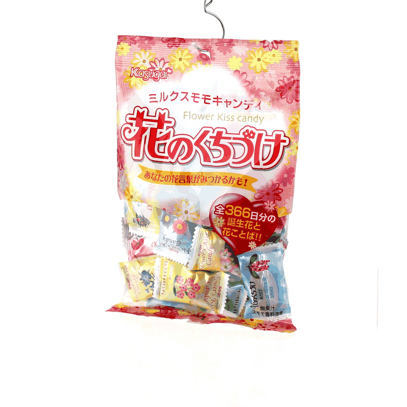 Kasugai Milk & Plum Hard Candy (135 g)
