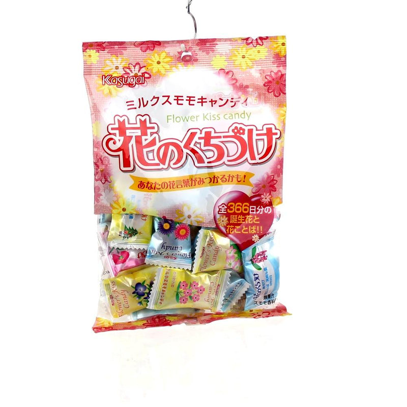 Kasugai Milk & Plum Hard Candy (135 g)
