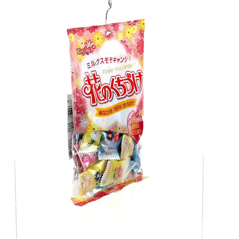 Kasugai Milk & Plum Hard Candy (135 g)