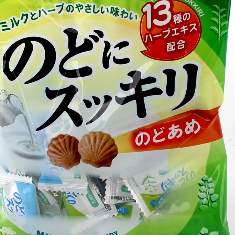 Kasugai Houttuynia 13 Herbs Milk Soothing Candy (125 g)
