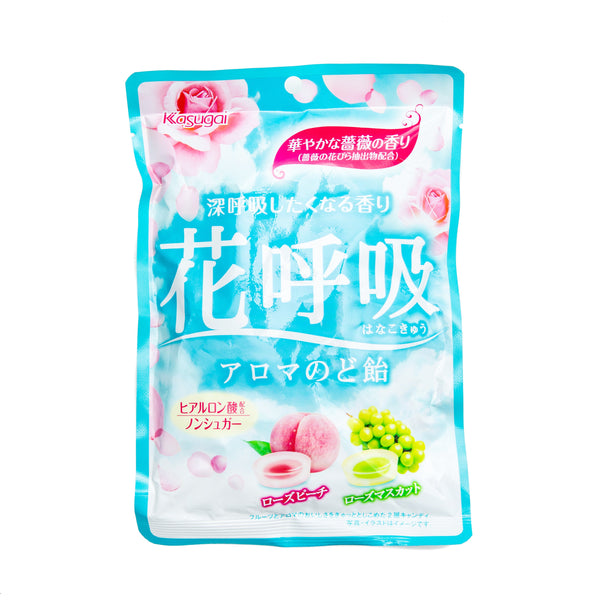 KASUGAI Rose Fruit Throat Candy 67g