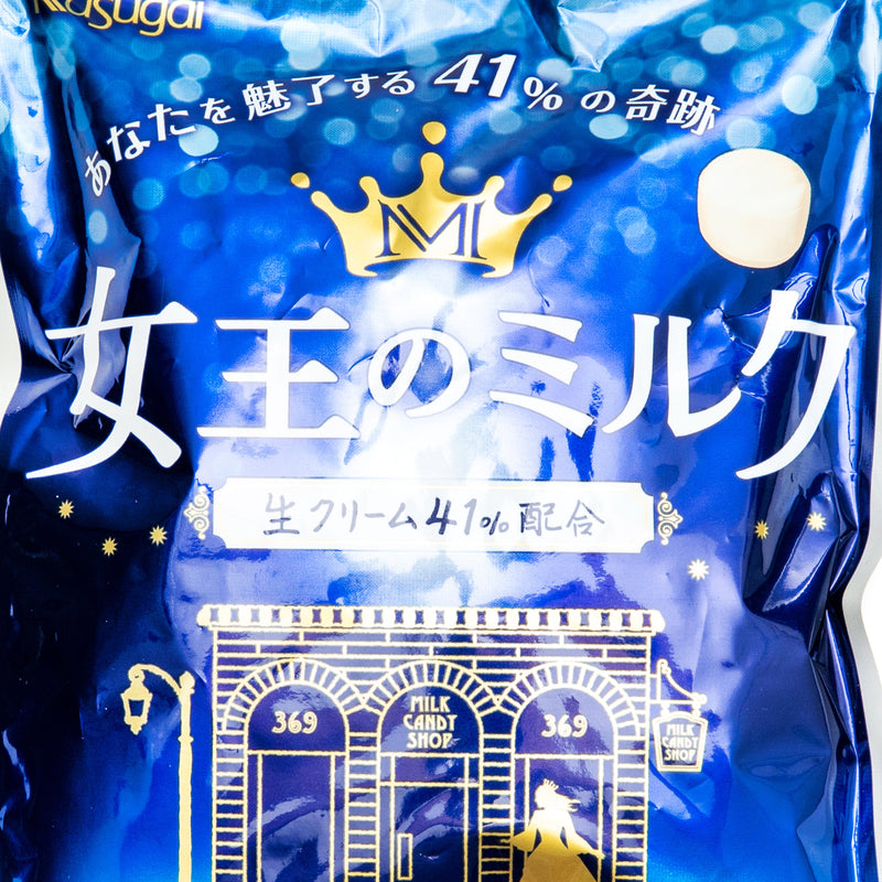 KASUGAI Queen Rich Creamy Milk Candy 70g