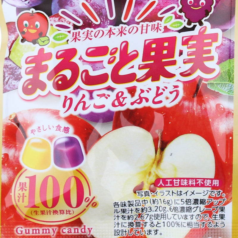 Kasugai Gummy Candy Apple & Grape