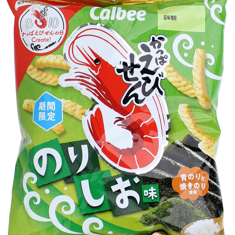 Calbee Kappa Ebisen Wheat Snack (Seaweed & Salt)