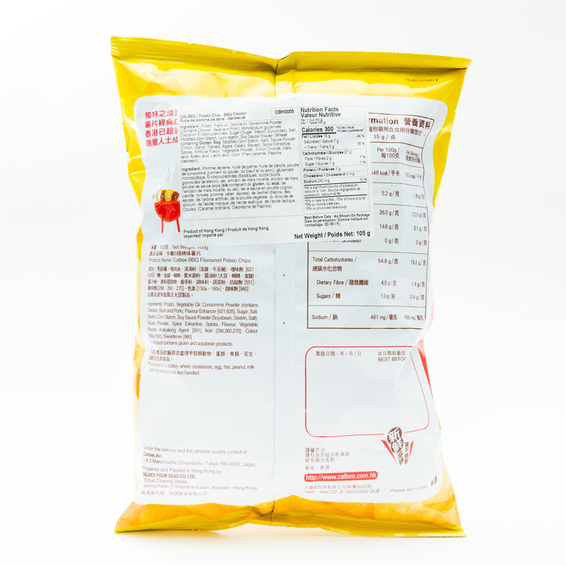 Potato Chips (BBQ/105g/Calbee/HK version)