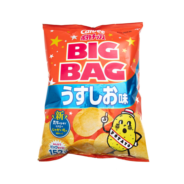 Calbee Big Bag Lightly Salted Potato Chips