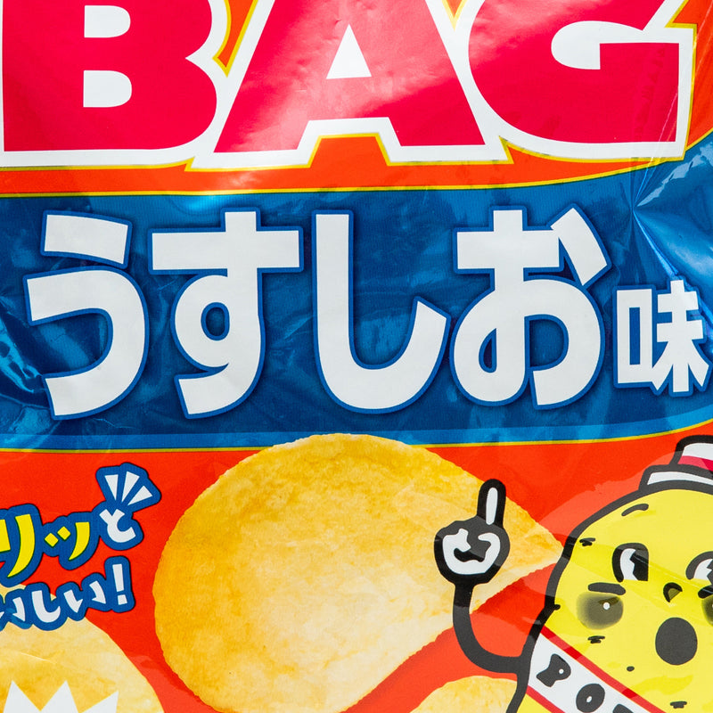 Potato Chips (Lightly Salted/160 g/Calbee/Big Bag)