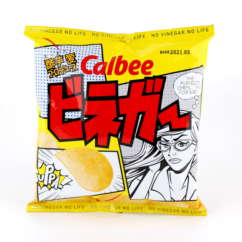Calbee Vinegar Potato Chips (55g)