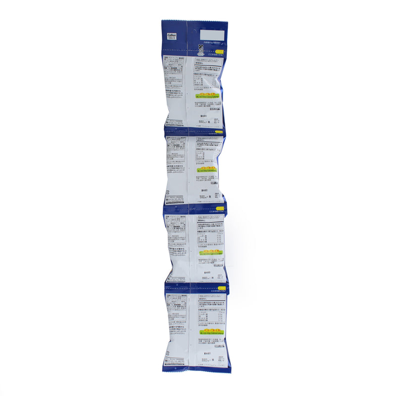 Potato Chips (Lightly Salted/Thick Cut/60 g (4pcs)/Calbee/Kataage)