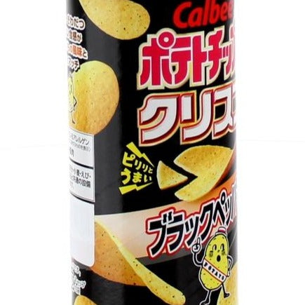 Calbee Black Pepper Potato Chips (50 g)