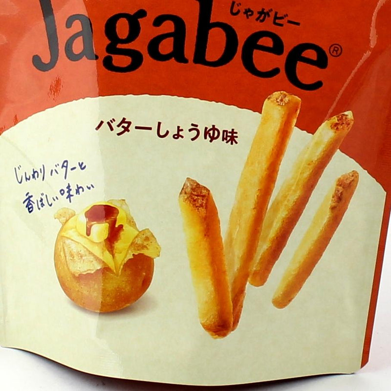 Calbee Jagabee Butter Soy Sauce Potato Snack (40 g)
