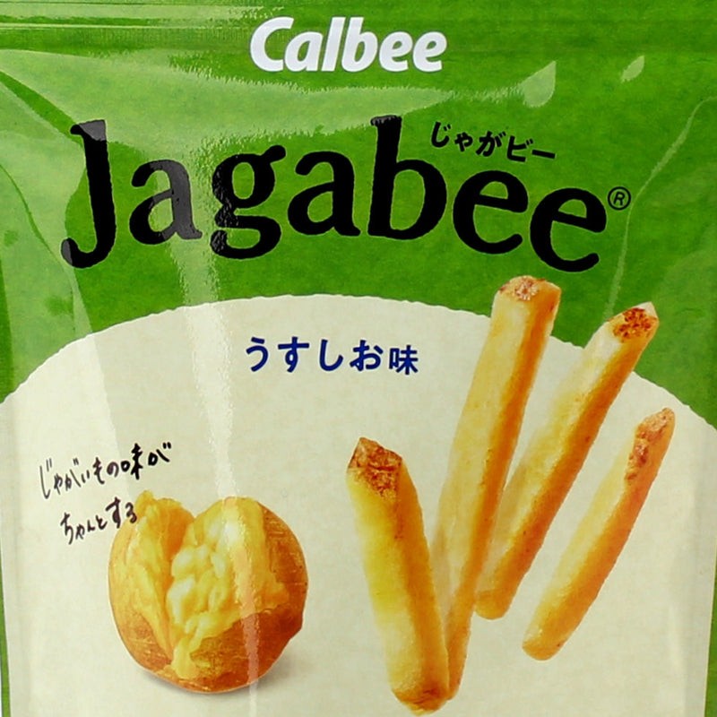 Calbee Jagabee Lightly Salted Potato Snack (40 g)