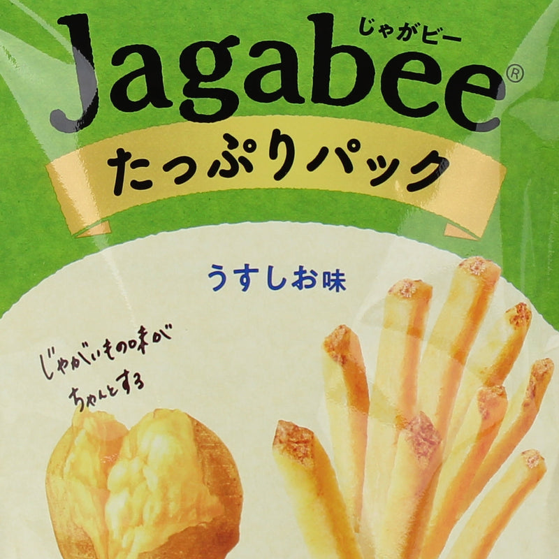 Potato Snack (Lightly Salted/90 g/Calbee/Jagabee)