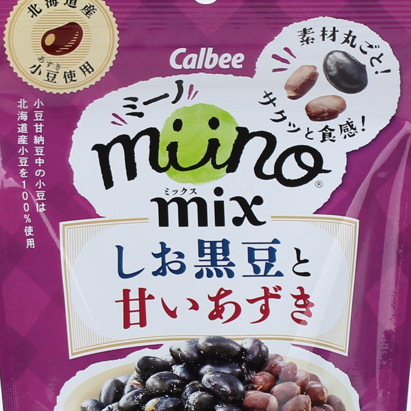 Bean Snack (Salted Black Bean & Sweet Azuki Red Bean/26 g/Calbee/Miino)