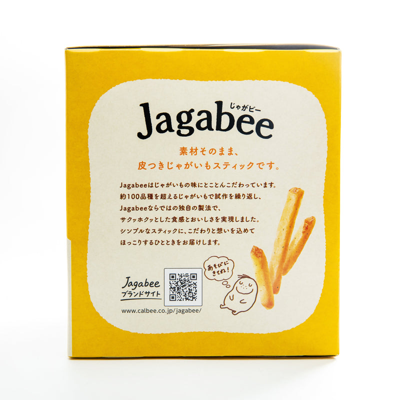 Potato Snack (Butter/Stick Type/75 g (5pcs)/Calbee/Jagabee)