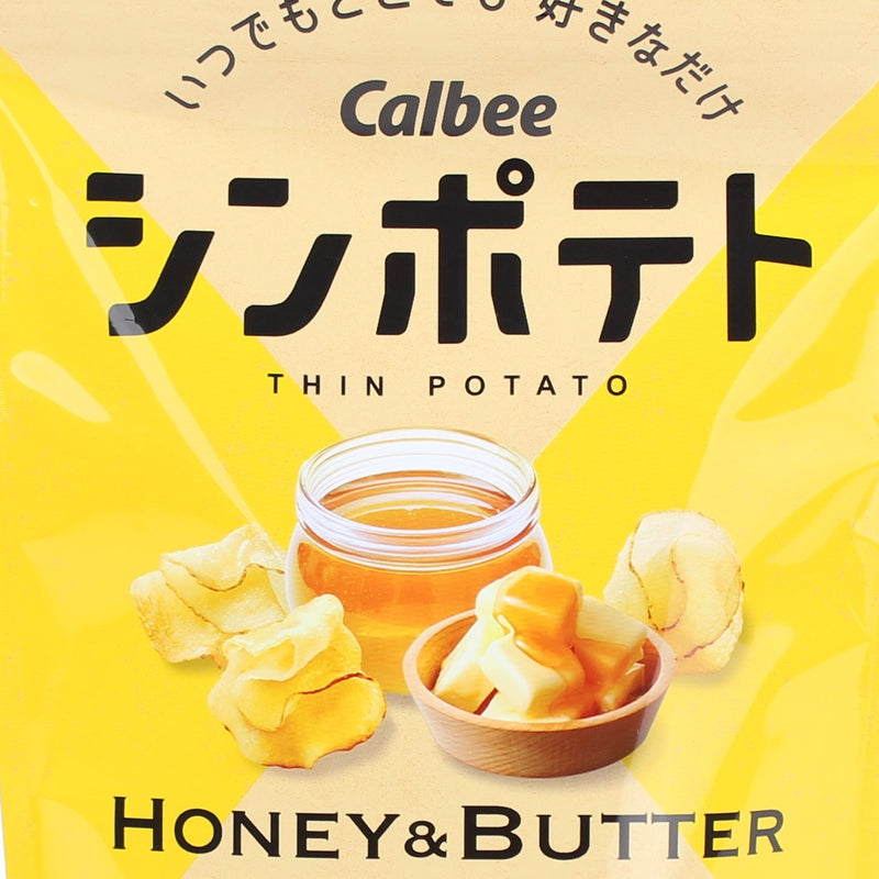 Potato Chips (Honey & Butter/42 g/Calbee/Thin Potato)