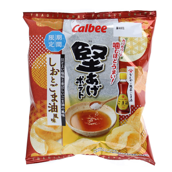 Calbee Kataage Potato Hard Salt & Sesame Oil Potato Chips 60 g