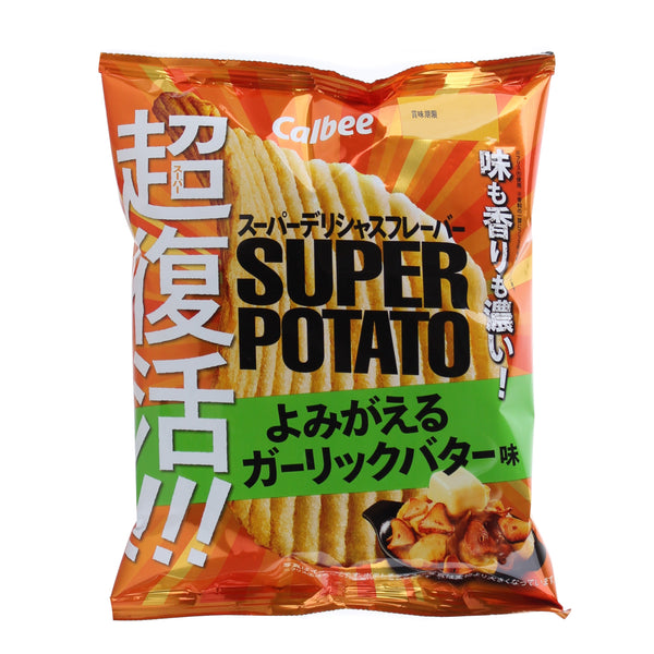 Calbee Super Potato Garlic Butter Potato Chips 56 g