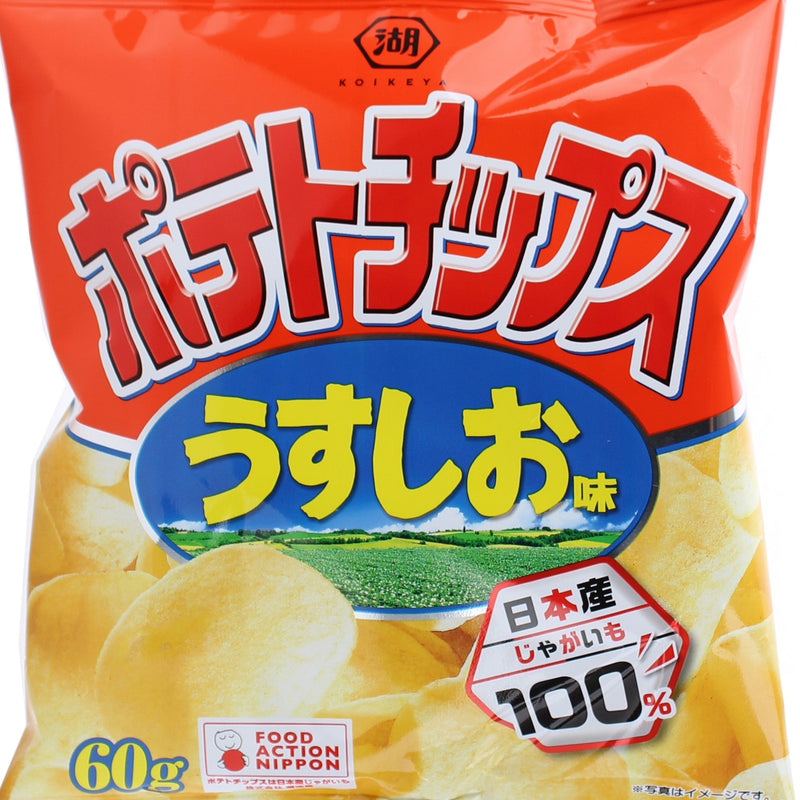 Potato Chips (Lightly Salted/60 g/Koikeya/Potato Chips)