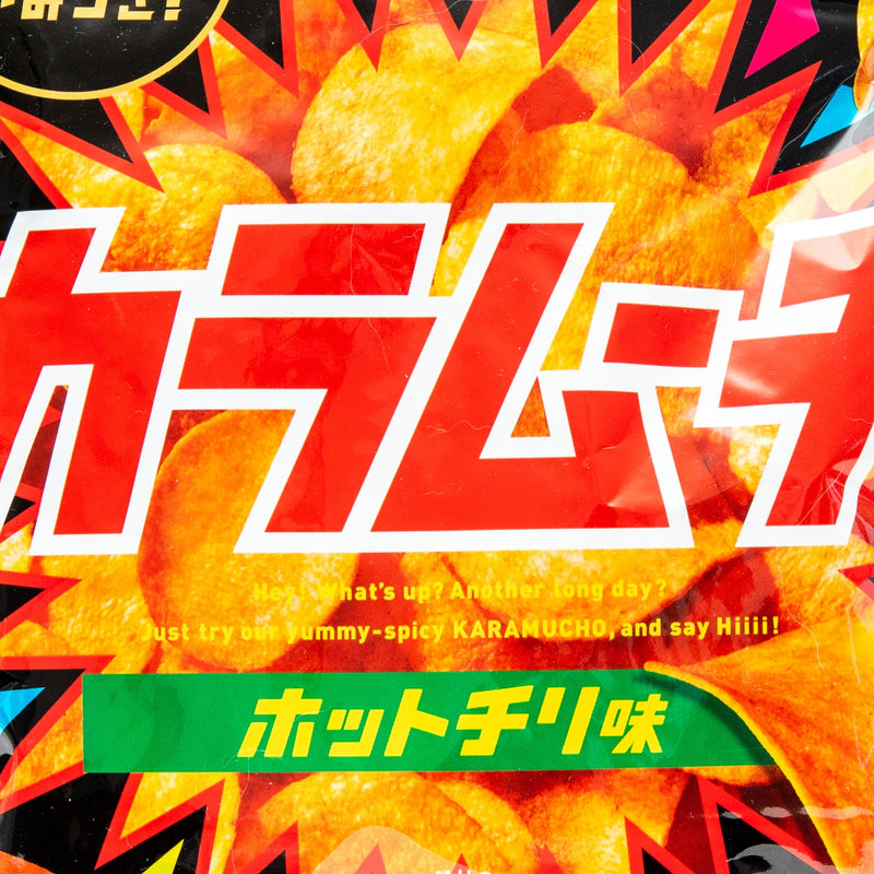 Potato Chips (Hot Chili/55 g/Koikeya/Karamucho)