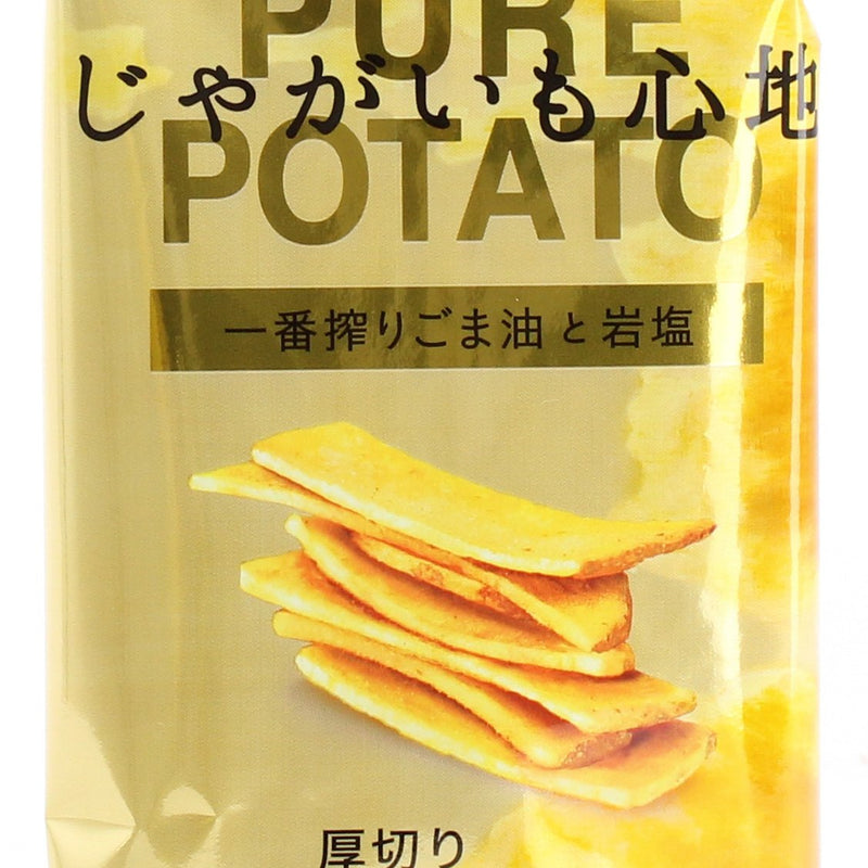 Pure Potato Koikeya Sesame Oil & Rock Salt Bite-Size Thick Cut Slim Pack Potato Snack 35 g