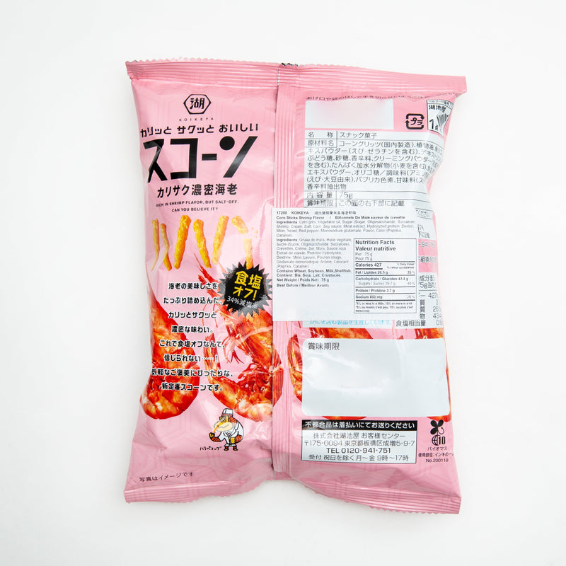 Corn Snack (Sticks/Rich Shrimp/75 g/Koikeya/Scorn)