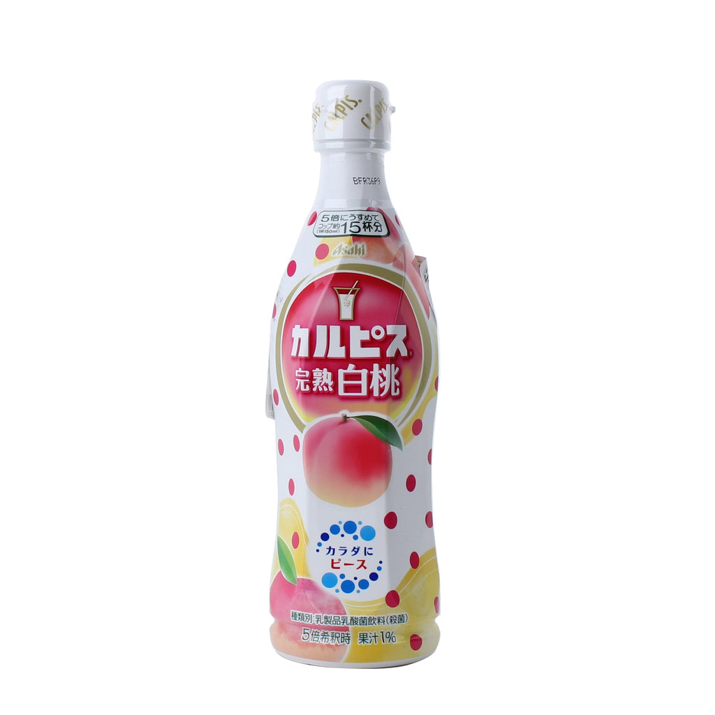 Asahi Calpico Liquid Drink Mix (White Peach/Yogurt Flavour) Oomomo