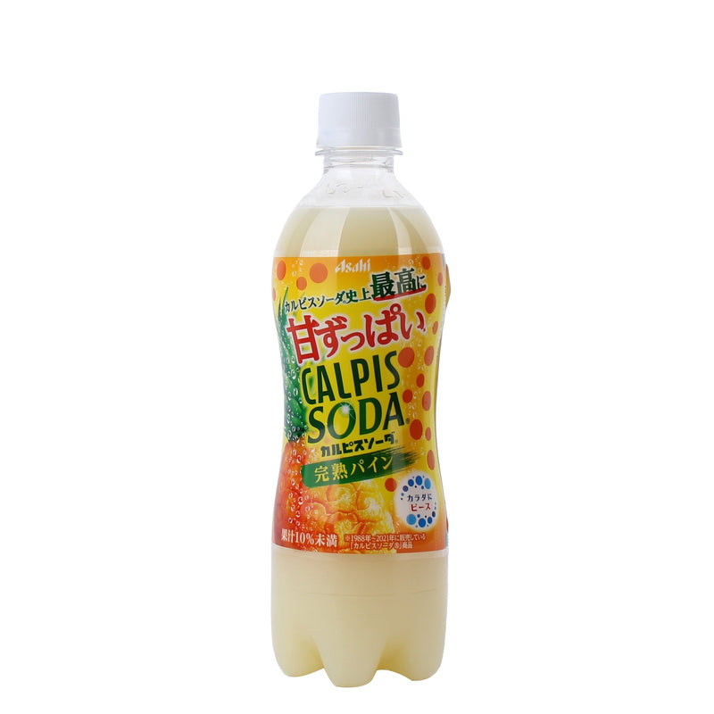 Asahi Calpico Pineapple Soda Drink