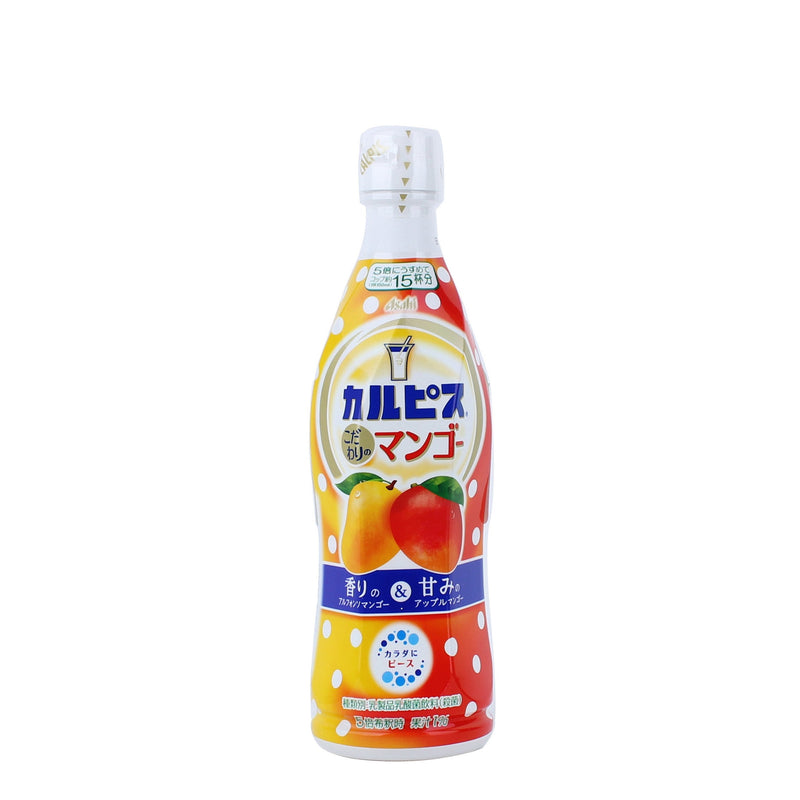 Asahi Calpico Liquid Drink Mix (Mango/Yogurt Flavour) Oomomo