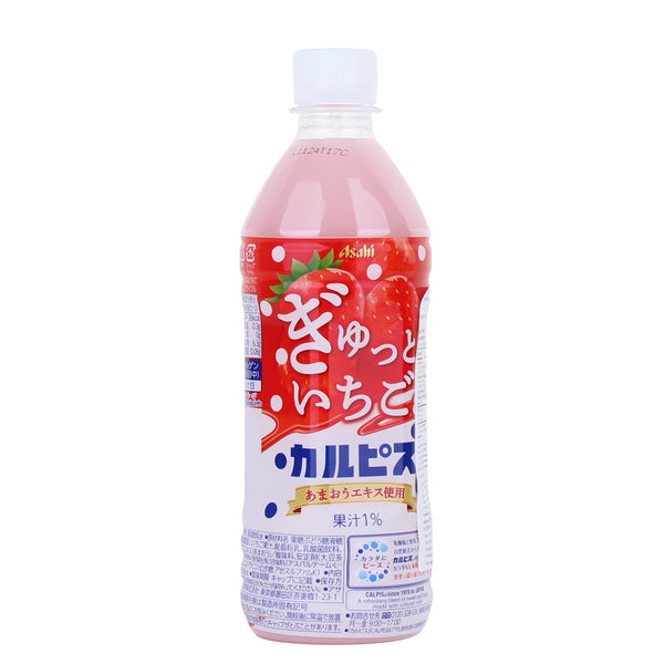 Asahi Strawberry & Calpis 500ml 