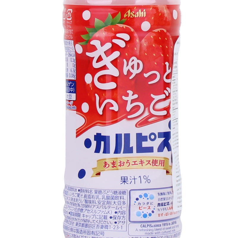 Asahi Strawberry & Calpis 500ml 