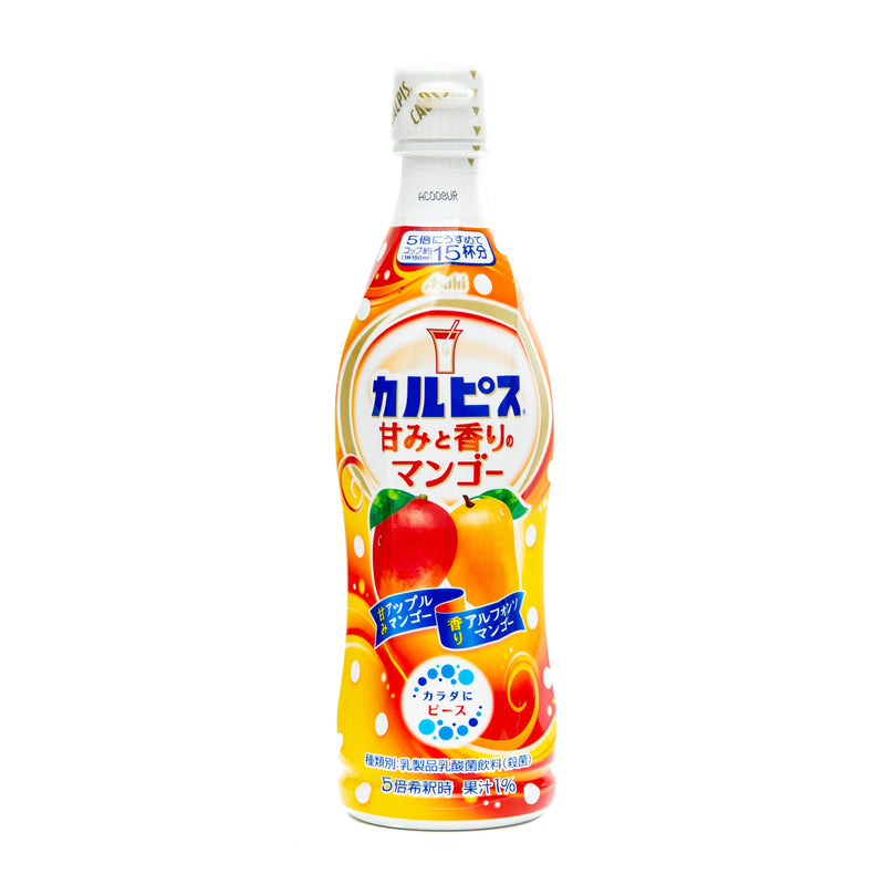 Soda Drink (Mango/Dilute with 5 times water/470 mL/Asahi/Calpis)