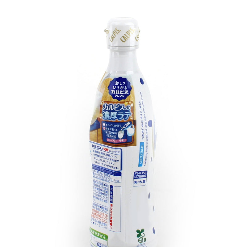 Drink Mix (In Bottle/Liquid/Yogurt Drink/Mix in water/Asahi/Calpico/470 mL)