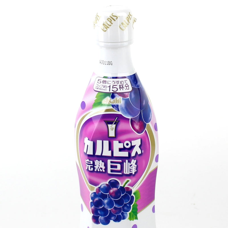 Asahi Calpico Grape Yogurt Drink Mix (470 mL)